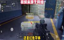 铃兰之剑兑换码最新真实有效